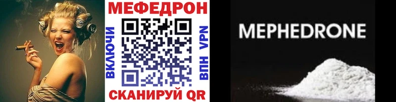 Цена Белоозёрский АМФ Псилоцибиновые грибы Кокаин МЕФ Бутират Бошки Шишки Гашиш