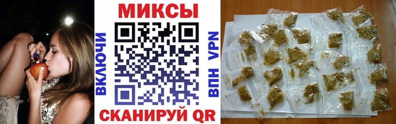 купить наркоту  Белоозёрский  БУТИРАТ GHB 