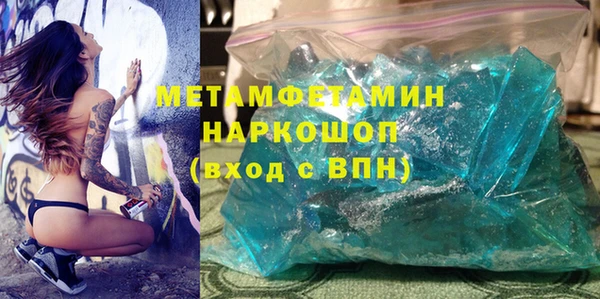 марихуана Алексеевка