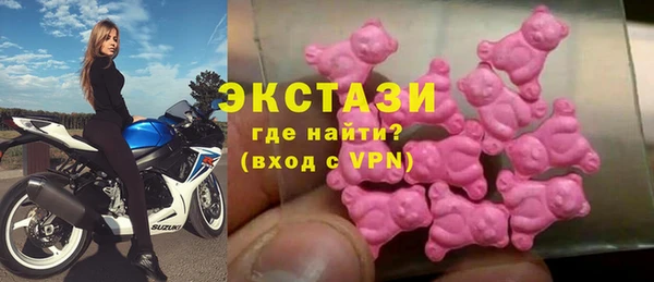 кокаин VHQ Алексин