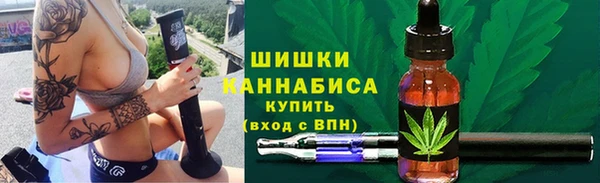 марихуана Алексеевка