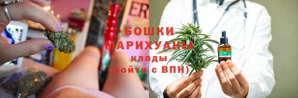 кокаин VHQ Алексин