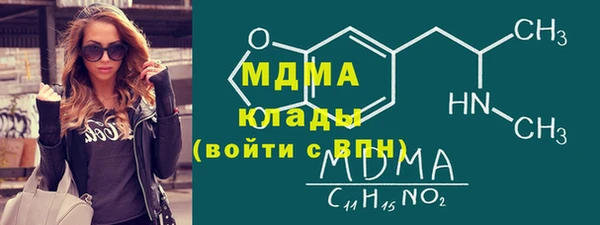 марихуана Алексеевка