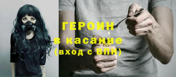 марихуана Алексеевка