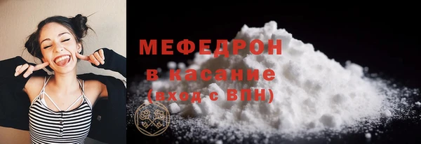 кокаин колумбия Пролетарск
