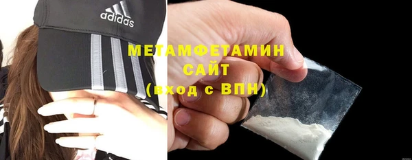 кокаин VHQ Алексин