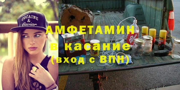 кокаин VHQ Алексин