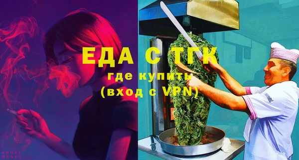 кокаин VHQ Алексин