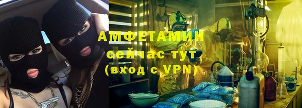 марихуана Алексеевка