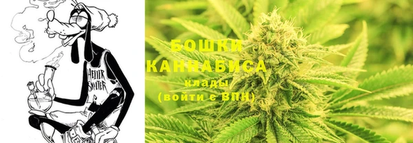 марихуана Алексеевка