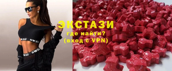 прущие грибы Алзамай
