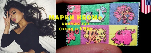 марихуана Алексеевка