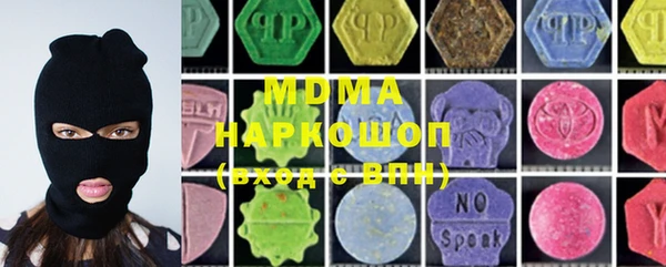 прущие грибы Алзамай