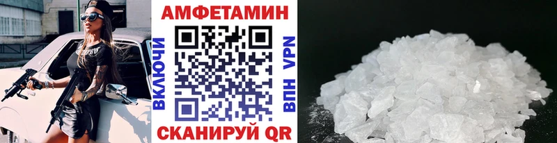 Первитин мет Белоозёрский